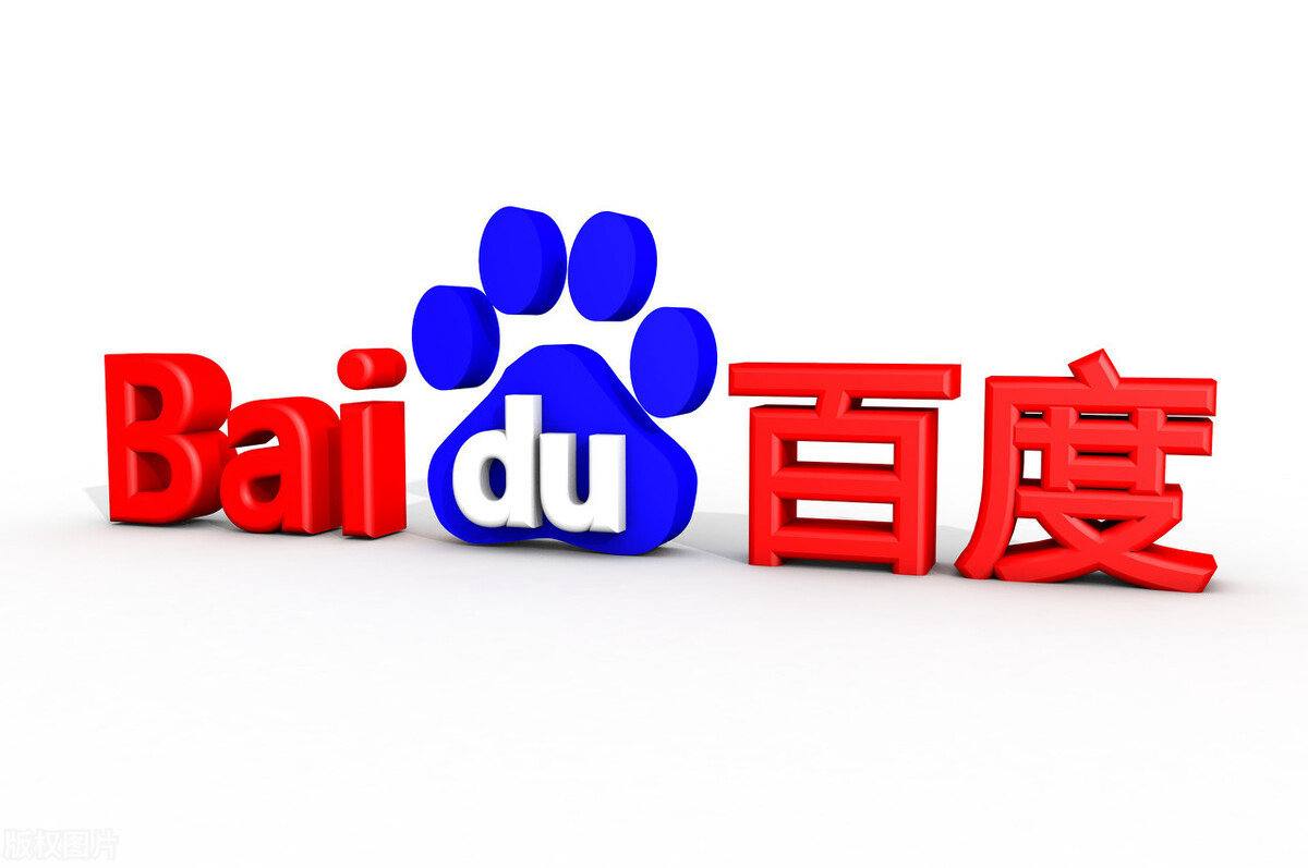 西西域来了一位貌美之人